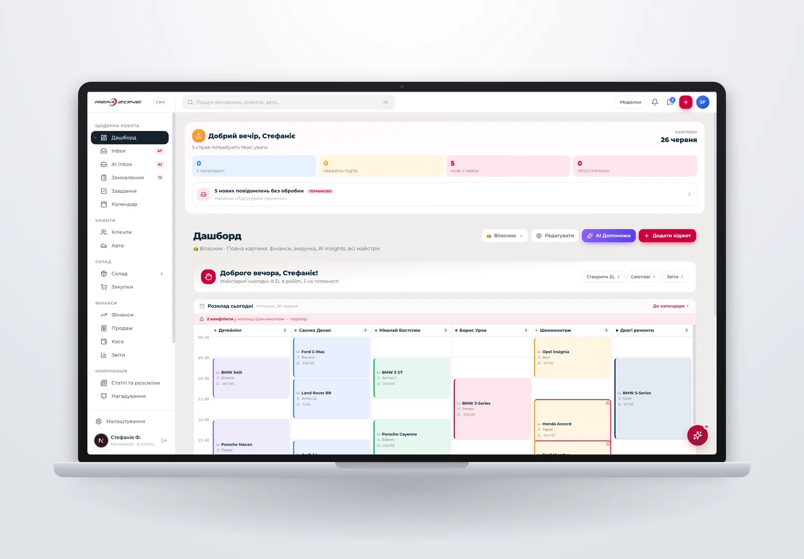 Remzone CRM